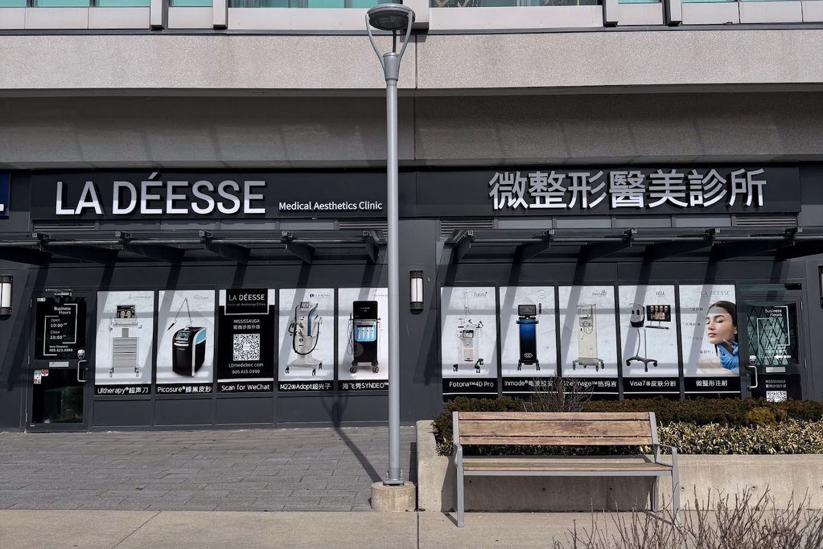 La Déesse Cosmetic Clinic 微整形医美诊所 - Mississauga — Mississauga