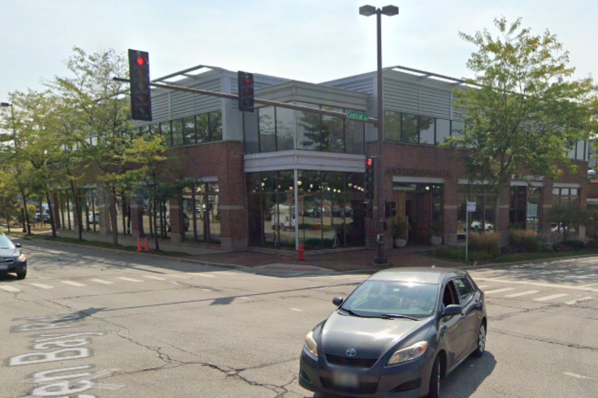Perlis MedSpa and Wellness Center, med spa and aesthetic clinic in Chicago