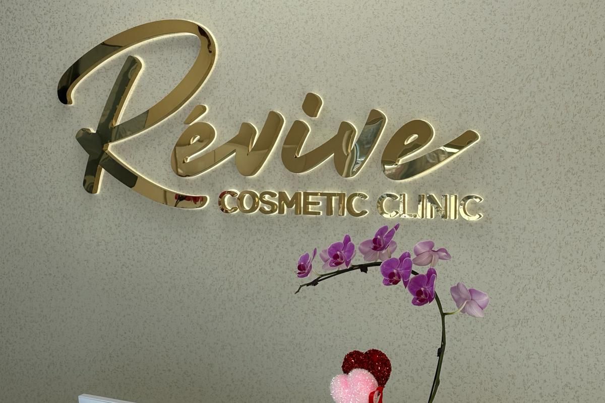 Revive Cosmetic Clinic — Edmonton