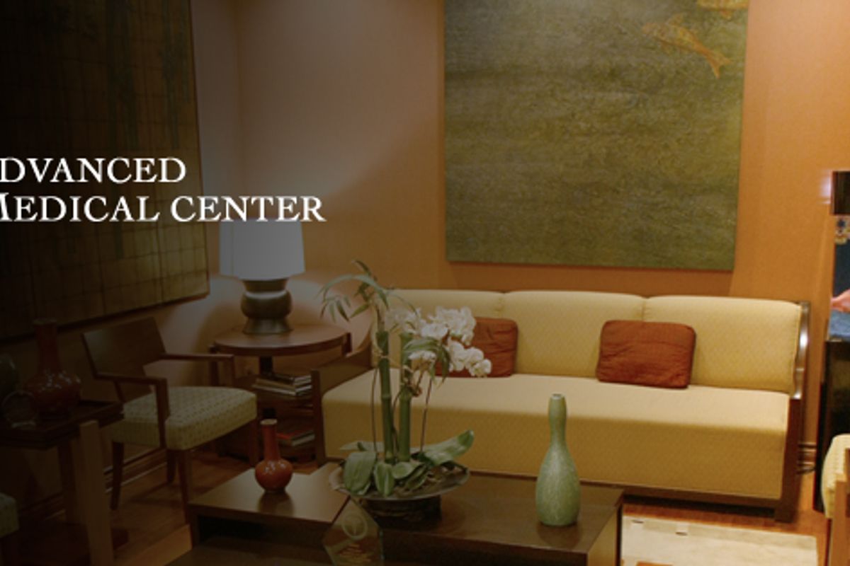 Sasaki Advanced Aesthetic Medical Center — Pasadena