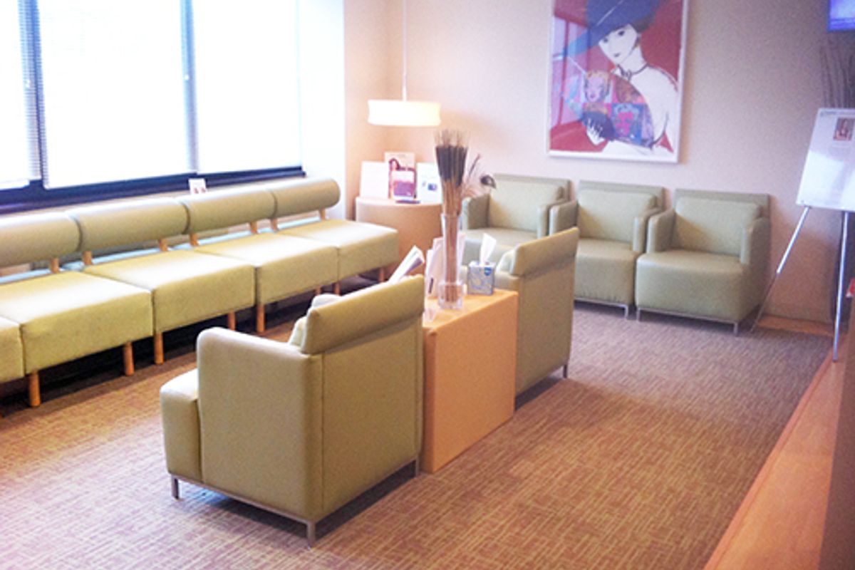 Southern Connecticut Dermatology, med spa and aesthetic clinic in Stamford