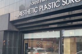 Dr David Boudana | Toronto Plastic Surgeon | Breast Augmentation in Toronto, Abdominoplasty / Tummy Tuck | Cosmetic Surgery in Toronto