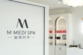 M Medi Spa 美蒂芳华 in Markham