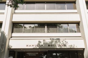 Maui Oral Surgery, LLC: Todd G. Carter, DMD in Maui